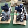 Bơm khí hóa lỏng, bơm khí amoniac, bơm khí dầu mỏ hóa lỏng loại YAB10-5A công suất 4KW, áp suất làm việc 2.0MPa