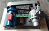 Bơm khí hóa lỏng, bơm khí amoniac, bơm khí dầu mỏ hóa lỏng loại YAB50-5 phạm vi nhiệt độ ±40°C