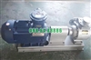 Bơm khí hóa lỏng, bơm khí amoniac, bơm khí dầu mỏ hóa lỏng YQB15-5 công suất 5.5KW áp suất làm việc 1,6MPa