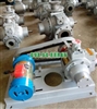 Bơm khí hóa lỏng YAB35-5 lưu lượng 25m3/h chênh lệch áp suất 0.5MPa công suất 11KW